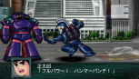 画像ギャラリー No.003のサムネイル画像 / 「第2次スーパーロボット大戦Z 再世篇」の参戦作品＆機体が公開。「太陽の使者 鉄人28号」が満を持して殴り込む