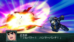 画像ギャラリー No.007のサムネイル画像 / 「第2次スーパーロボット大戦Z 再世篇」の参戦作品＆機体が公開。「太陽の使者 鉄人28号」が満を持して殴り込む