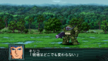 画像ギャラリー No.010のサムネイル画像 / 「第2次スーパーロボット大戦Z 再世篇」の参戦作品＆機体が公開。「太陽の使者 鉄人28号」が満を持して殴り込む