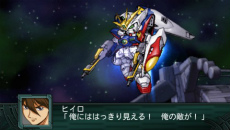 画像ギャラリー No.015のサムネイル画像 / 「第2次スーパーロボット大戦Z 再世篇」の参戦作品＆機体が公開。「太陽の使者 鉄人28号」が満を持して殴り込む