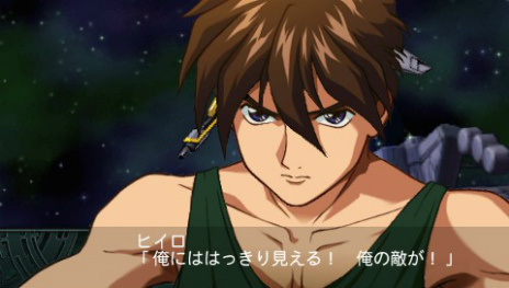 画像ギャラリー No.016のサムネイル画像 / 「第2次スーパーロボット大戦Z 再世篇」の参戦作品＆機体が公開。「太陽の使者 鉄人28号」が満を持して殴り込む