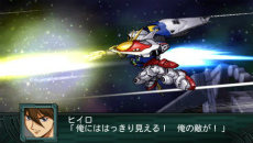 画像ギャラリー No.018のサムネイル画像 / 「第2次スーパーロボット大戦Z 再世篇」の参戦作品＆機体が公開。「太陽の使者 鉄人28号」が満を持して殴り込む
