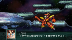 画像ギャラリー No.026のサムネイル画像 / 「第2次スーパーロボット大戦Z 再世篇」の参戦作品＆機体が公開。「太陽の使者 鉄人28号」が満を持して殴り込む