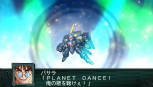 画像ギャラリー No.030のサムネイル画像 / 「第2次スーパーロボット大戦Z 再世篇」の参戦作品&機体が公開。「太陽の使者 鉄人28号」が満を持して殴り込む