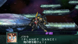 画像ギャラリー No.031のサムネイル画像 / 「第2次スーパーロボット大戦Z 再世篇」の参戦作品&機体が公開。「太陽の使者 鉄人28号」が満を持して殴り込む