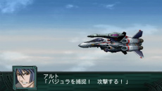 画像ギャラリー No.032のサムネイル画像 / 「第2次スーパーロボット大戦Z 再世篇」の参戦作品＆機体が公開。「太陽の使者 鉄人28号」が満を持して殴り込む