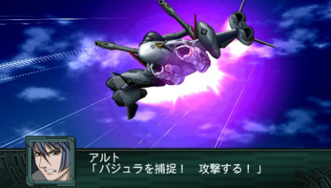 画像ギャラリー No.034のサムネイル画像 / 「第2次スーパーロボット大戦Z 再世篇」の参戦作品＆機体が公開。「太陽の使者 鉄人28号」が満を持して殴り込む