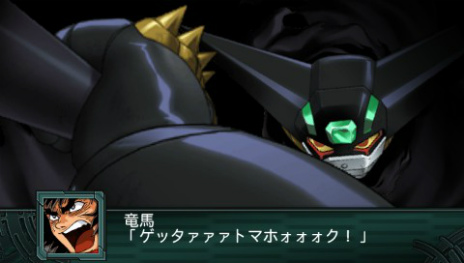 画像ギャラリー No.040のサムネイル画像 / 「第2次スーパーロボット大戦Z 再世篇」の参戦作品＆機体が公開。「太陽の使者 鉄人28号」が満を持して殴り込む