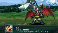 画像ギャラリー No.044のサムネイル画像 / 「第2次スーパーロボット大戦Z 再世篇」の参戦作品＆機体が公開。「太陽の使者 鉄人28号」が満を持して殴り込む