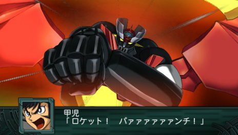 画像ギャラリー No.046のサムネイル画像 / 「第2次スーパーロボット大戦Z 再世篇」の参戦作品＆機体が公開。「太陽の使者 鉄人28号」が満を持して殴り込む