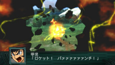 画像ギャラリー No.048のサムネイル画像 / 「第2次スーパーロボット大戦Z 再世篇」の参戦作品＆機体が公開。「太陽の使者 鉄人28号」が満を持して殴り込む