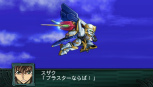 画像ギャラリー No.050のサムネイル画像 / 「第2次スーパーロボット大戦Z 再世篇」の参戦作品＆機体が公開。「太陽の使者 鉄人28号」が満を持して殴り込む