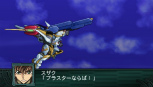 画像ギャラリー No.051のサムネイル画像 / 「第2次スーパーロボット大戦Z 再世篇」の参戦作品＆機体が公開。「太陽の使者 鉄人28号」が満を持して殴り込む
