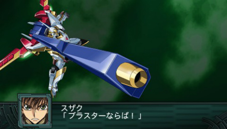 画像ギャラリー No.052のサムネイル画像 / 「第2次スーパーロボット大戦Z 再世篇」の参戦作品＆機体が公開。「太陽の使者 鉄人28号」が満を持して殴り込む