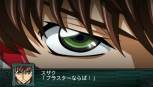 画像ギャラリー No.053のサムネイル画像 / 「第2次スーパーロボット大戦Z 再世篇」の参戦作品＆機体が公開。「太陽の使者 鉄人28号」が満を持して殴り込む