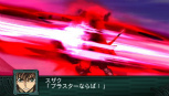 画像ギャラリー No.055のサムネイル画像 / 「第2次スーパーロボット大戦Z 再世篇」の参戦作品＆機体が公開。「太陽の使者 鉄人28号」が満を持して殴り込む