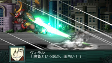 画像ギャラリー No.057のサムネイル画像 / 「第2次スーパーロボット大戦Z 再世篇」の参戦作品＆機体が公開。「太陽の使者 鉄人28号」が満を持して殴り込む