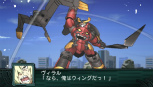 画像ギャラリー No.059のサムネイル画像 / 「第2次スーパーロボット大戦Z 再世篇」の参戦作品＆機体が公開。「太陽の使者 鉄人28号」が満を持して殴り込む