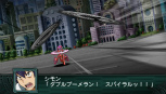 画像ギャラリー No.063のサムネイル画像 / 「第2次スーパーロボット大戦Z 再世篇」の参戦作品＆機体が公開。「太陽の使者 鉄人28号」が満を持して殴り込む