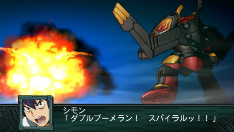 画像ギャラリー No.065のサムネイル画像 / 「第2次スーパーロボット大戦Z 再世篇」の参戦作品＆機体が公開。「太陽の使者 鉄人28号」が満を持して殴り込む