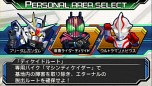 画像ギャラリー No.011のサムネイル画像 / 「第2次スーパーロボット大戦Z 再世篇」のPVと，「グレイトバトル フルブラスト」の新PVが公開に。スパロボ生誕20周年イベントの追加情報も発表