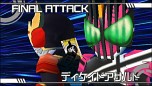 画像ギャラリー No.016のサムネイル画像 / 「第2次スーパーロボット大戦Z 再世篇」のPVと，「グレイトバトル フルブラスト」の新PVが公開に。スパロボ生誕20周年イベントの追加情報も発表