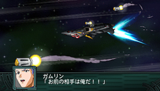 画像ギャラリー No.007のサムネイル画像 / 「第2次スーパーロボット大戦Z 再世篇」，“破界篇”のやり込み度に合わせて特典がもらえる連動要素「リンクボーナス」および参戦機体の情報を公開