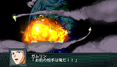 画像ギャラリー No.008のサムネイル画像 / 「第2次スーパーロボット大戦Z 再世篇」，“破界篇”のやり込み度に合わせて特典がもらえる連動要素「リンクボーナス」および参戦機体の情報を公開