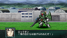 画像ギャラリー No.010のサムネイル画像 / 「第2次スーパーロボット大戦Z 再世篇」，“破界篇”のやり込み度に合わせて特典がもらえる連動要素「リンクボーナス」および参戦機体の情報を公開
