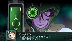 画像ギャラリー No.012のサムネイル画像 / 「第2次スーパーロボット大戦Z 再世篇」，“破界篇”のやり込み度に合わせて特典がもらえる連動要素「リンクボーナス」および参戦機体の情報を公開