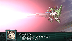 画像ギャラリー No.013のサムネイル画像 / 「第2次スーパーロボット大戦Z 再世篇」，“破界篇”のやり込み度に合わせて特典がもらえる連動要素「リンクボーナス」および参戦機体の情報を公開