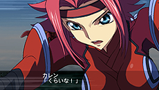 画像ギャラリー No.015のサムネイル画像 / 「第2次スーパーロボット大戦Z 再世篇」，“破界篇”のやり込み度に合わせて特典がもらえる連動要素「リンクボーナス」および参戦機体の情報を公開