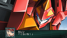 画像ギャラリー No.017のサムネイル画像 / 「第2次スーパーロボット大戦Z 再世篇」，“破界篇”のやり込み度に合わせて特典がもらえる連動要素「リンクボーナス」および参戦機体の情報を公開