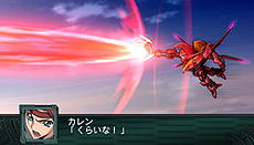 画像ギャラリー No.019のサムネイル画像 / 「第2次スーパーロボット大戦Z 再世篇」，“破界篇”のやり込み度に合わせて特典がもらえる連動要素「リンクボーナス」および参戦機体の情報を公開
