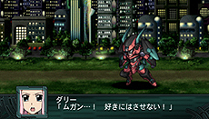 画像ギャラリー No.027のサムネイル画像 / 「第2次スーパーロボット大戦Z 再世篇」，“破界篇”のやり込み度に合わせて特典がもらえる連動要素「リンクボーナス」および参戦機体の情報を公開