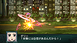 画像ギャラリー No.031のサムネイル画像 / 「第2次スーパーロボット大戦Z 再世篇」，“破界篇”のやり込み度に合わせて特典がもらえる連動要素「リンクボーナス」および参戦機体の情報を公開