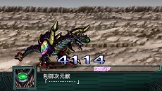 画像ギャラリー No.010のサムネイル画像 / 「第2次スーパーロボット大戦Z 再世篇」の新要素「エンブレム・システム」や,原作設定を再現した「歌システム」などが公開に
