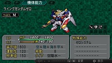 画像ギャラリー No.011のサムネイル画像 / 「第2次スーパーロボット大戦Z 再世篇」の新要素「エンブレム・システム」や,原作設定を再現した「歌システム」などが公開に