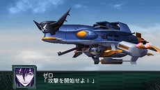 画像ギャラリー No.017のサムネイル画像 / 「第2次スーパーロボット大戦Z 再世篇」の新要素「エンブレム・システム」や，原作設定を再現した「歌システム」などが公開に 