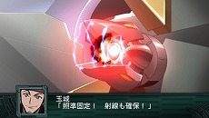 画像ギャラリー No.019のサムネイル画像 / 「第2次スーパーロボット大戦Z 再世篇」の新要素「エンブレム・システム」や，原作設定を再現した「歌システム」などが公開に 