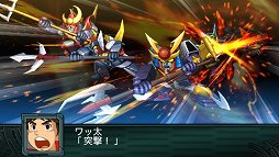 画像ギャラリー No.002のサムネイル画像 / 「第2次スーパーロボット大戦Z 再世篇」,ダイターン3,ザンボット3,トライダーG7による合体攻撃など戦闘シーンのスクリーンショットが公開に