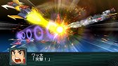 画像ギャラリー No.004のサムネイル画像 / 「第2次スーパーロボット大戦Z 再世篇」,ダイターン3,ザンボット3,トライダーG7による合体攻撃など戦闘シーンのスクリーンショットが公開に