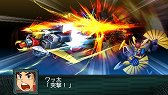 画像ギャラリー No.005のサムネイル画像 / 「第2次スーパーロボット大戦Z 再世篇」,ダイターン3,ザンボット3,トライダーG7による合体攻撃など戦闘シーンのスクリーンショットが公開に