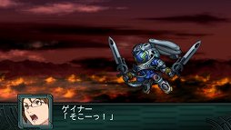画像ギャラリー No.007のサムネイル画像 / 「第2次スーパーロボット大戦Z 再世篇」,ダイターン3,ザンボット3,トライダーG7による合体攻撃など戦闘シーンのスクリーンショットが公開に