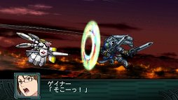 画像ギャラリー No.008のサムネイル画像 / 「第2次スーパーロボット大戦Z 再世篇」,ダイターン3,ザンボット3,トライダーG7による合体攻撃など戦闘シーンのスクリーンショットが公開に