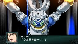 画像ギャラリー No.010のサムネイル画像 / 「第2次スーパーロボット大戦Z 再世篇」,ダイターン3,ザンボット3,トライダーG7による合体攻撃など戦闘シーンのスクリーンショットが公開に