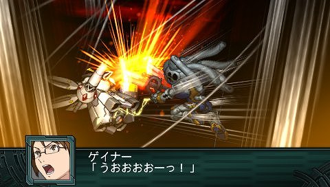 画像ギャラリー No.011のサムネイル画像 / 「第2次スーパーロボット大戦Z 再世篇」,ダイターン3,ザンボット3,トライダーG7による合体攻撃など戦闘シーンのスクリーンショットが公開に