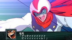 画像ギャラリー No.013のサムネイル画像 / 「第2次スーパーロボット大戦Z 再世篇」,ダイターン3,ザンボット3,トライダーG7による合体攻撃など戦闘シーンのスクリーンショットが公開に