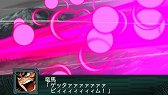 画像ギャラリー No.015のサムネイル画像 / 「第2次スーパーロボット大戦Z 再世篇」,ダイターン3,ザンボット3,トライダーG7による合体攻撃など戦闘シーンのスクリーンショットが公開に