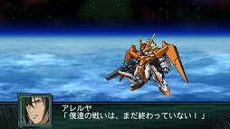 画像ギャラリー No.017のサムネイル画像 / 「第2次スーパーロボット大戦Z 再世篇」,ダイターン3,ザンボット3,トライダーG7による合体攻撃など戦闘シーンのスクリーンショットが公開に
